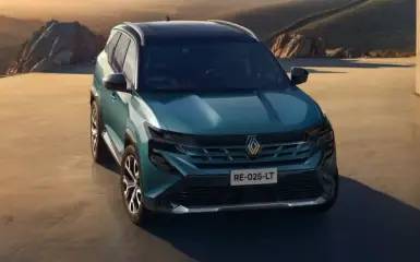 Plan Financiacion Renault boreal 2026 01